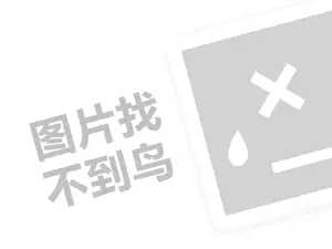 12种迹象暗示你 该让你的老板涨工资了